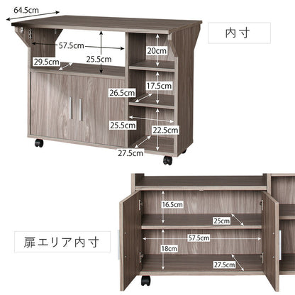 【新商品】バタフライワゴン 送料無料