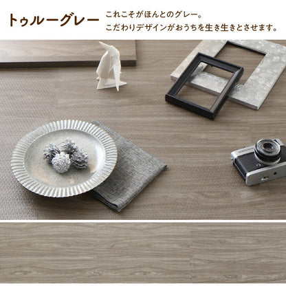 イエ・イロフィット ジョイントマット 45cm角 10mm厚 尺五 12枚 1.5畳 送料無料