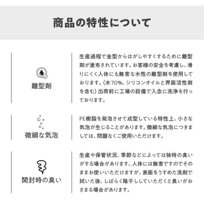 イエ・イロフィット ジョイントマット 45cm角 10mm厚 尺五 12枚 1.5畳 送料無料