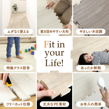 イエ・イロフィット ジョイントマット 45cm角 10mm厚 尺五 48枚 6畳 送料無料