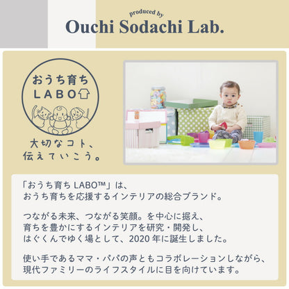 イエ・イロフィット ジョイントマット 45cm角 10mm厚 尺五 64枚 8畳 送料無料