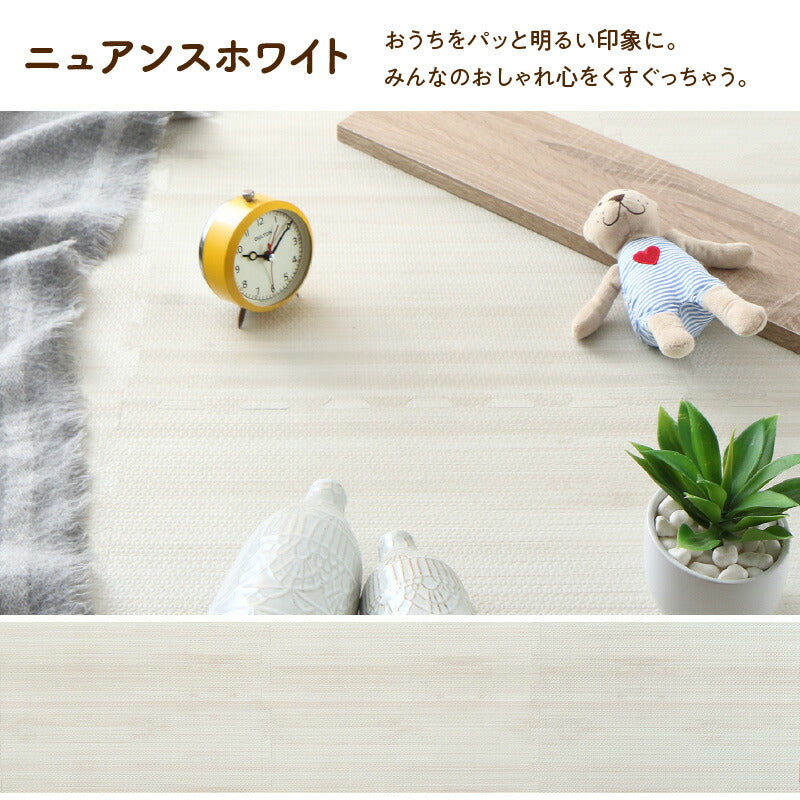 イエ・イロフィット ジョイントマット 45cm角 18mm厚 尺五 25枚 3畳 送料無料