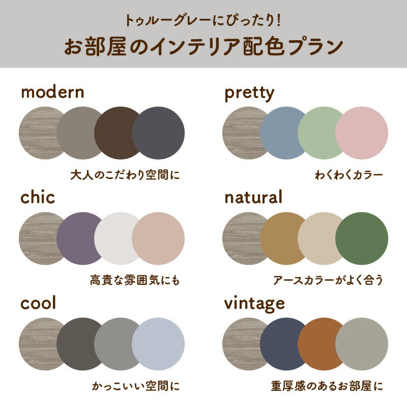 イエ・イロフィット ジョイントマット 45cm角 18mm厚 尺五 25枚 3畳 送料無料