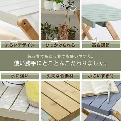 うちそとラック スリム３段 送料無料
