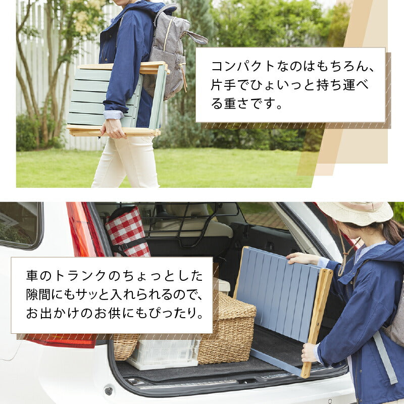 うちそとラック ワイド２段 送料無料