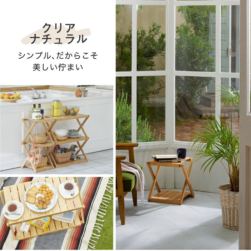 うちそとラック スリム３段 送料無料