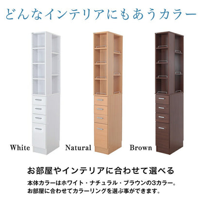 すき間収納ラック 幅25 ナチュラル 送料無料
