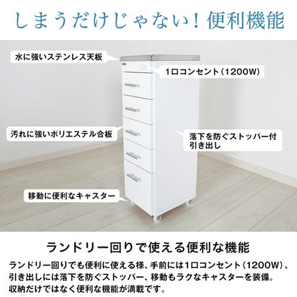 【新商品】ステンレス すき間ワゴン 幅15 送料無料