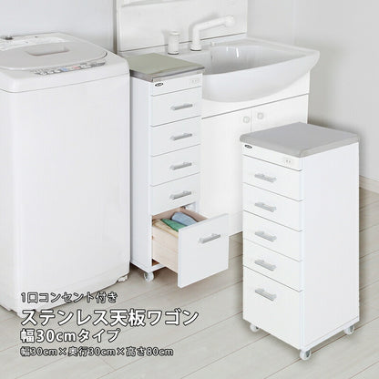 【新商品】ステンレス すき間ワゴン 幅30 送料無料