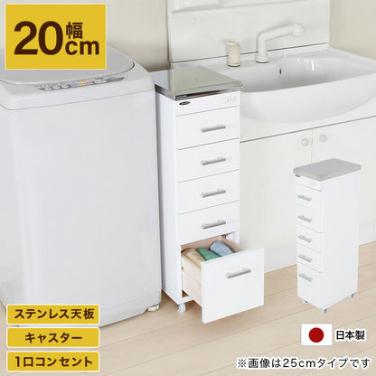 【新商品】ステンレス すき間ワゴン 幅20 送料無料