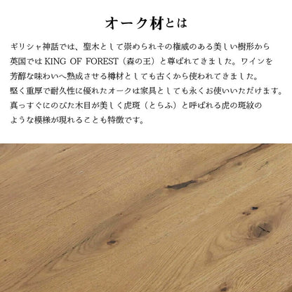 天然木突板　ダイニングセット　NT　テーブル単品　幅150cm 送料無料