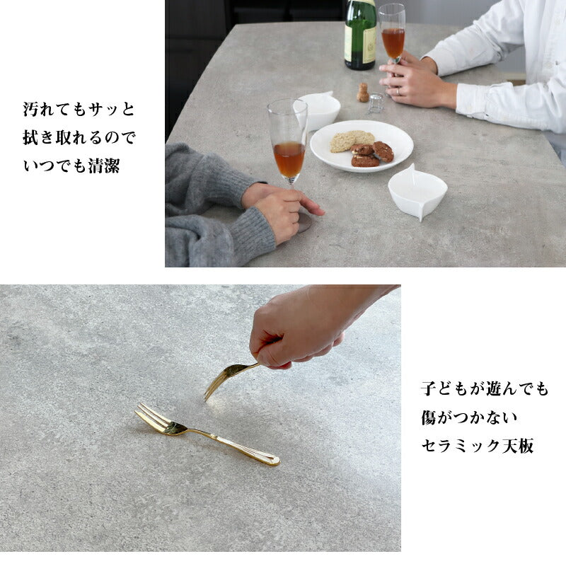 セラミック天板　ダイニングセット　幅90cm　3点セット 送料無料