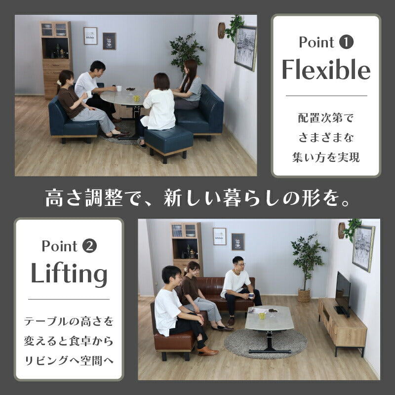 リビングダイニングセット　左アームタイプ　3点セット（アームソファ＋ソファ＋テーブル） 送料無料