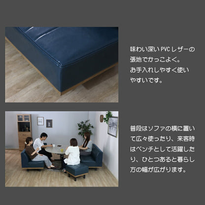 【新商品】リビングダイニングセット　スツール　単品 送料無料