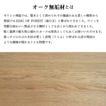 天然木突板　円形テーブル　ダイニングセット　4点セット 送料無料