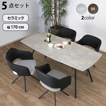 セラミック天板　ダイニングセット　幅170cm　5点セット 送料無料