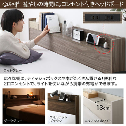 お客様組立 ベッド 棚コンセント 収納付き  Ever X エヴァー エックス ベストセラーモデルマットレス付 セミダブル 送料無料