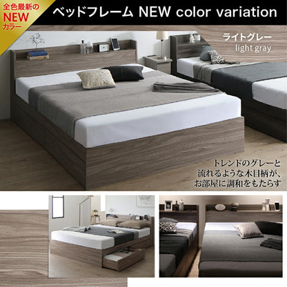 組立設置付き ベッド 棚コンセント 収納付き  Ever X エヴァー エックス 匠モデルマットレス付 セミダブル 送料無料