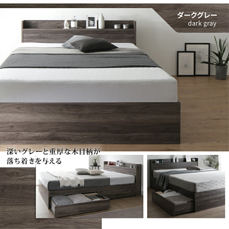 ベッド 棚コンセント 収納付き Ever X エヴァー エックス ホテルプレミアムマットレス付 ダブル 組立設置サービス付き 送料無料