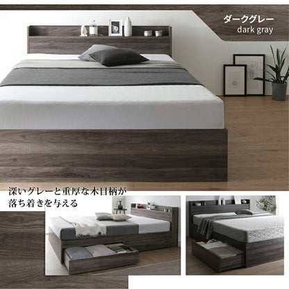 ベッド 棚コンセント 収納付き Ever X エヴァー エックス ホテルプレミアムマットレス付 セミダブル 組立設置サービス付き 送料無料