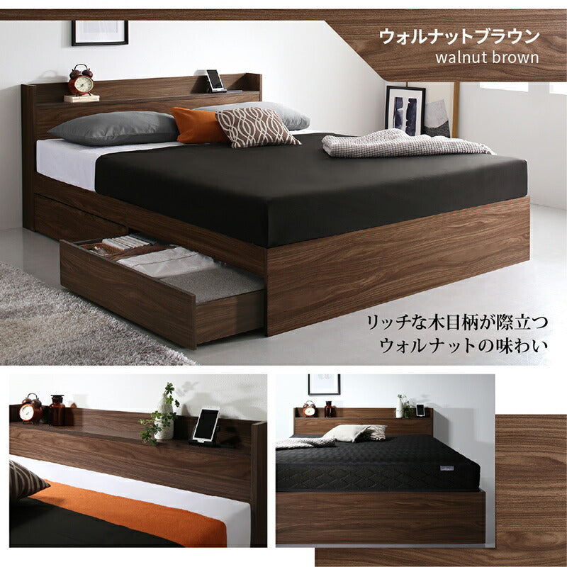 ベッド 棚コンセント 収納付き Ever X エヴァー エックス ホテルプレミアムマットレス付 セミダブル 組立設置サービス付き 送料無料