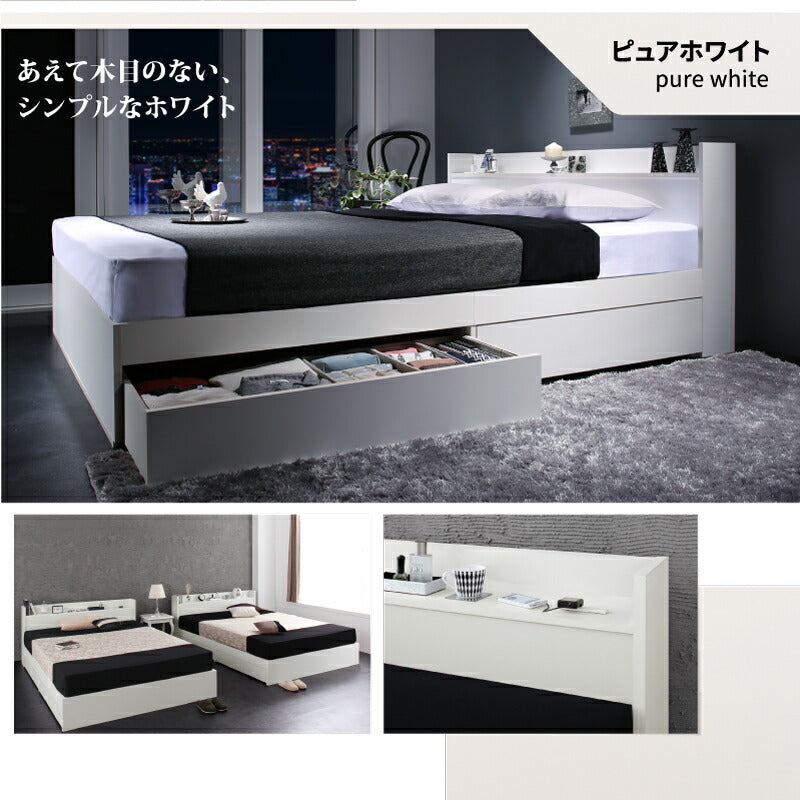 【新商品】組立設置付き ベッド 棚コンセント 収納付き  Ever X エヴァー エックス ベストセラーモデルマットレス付 ダブル 送料無料