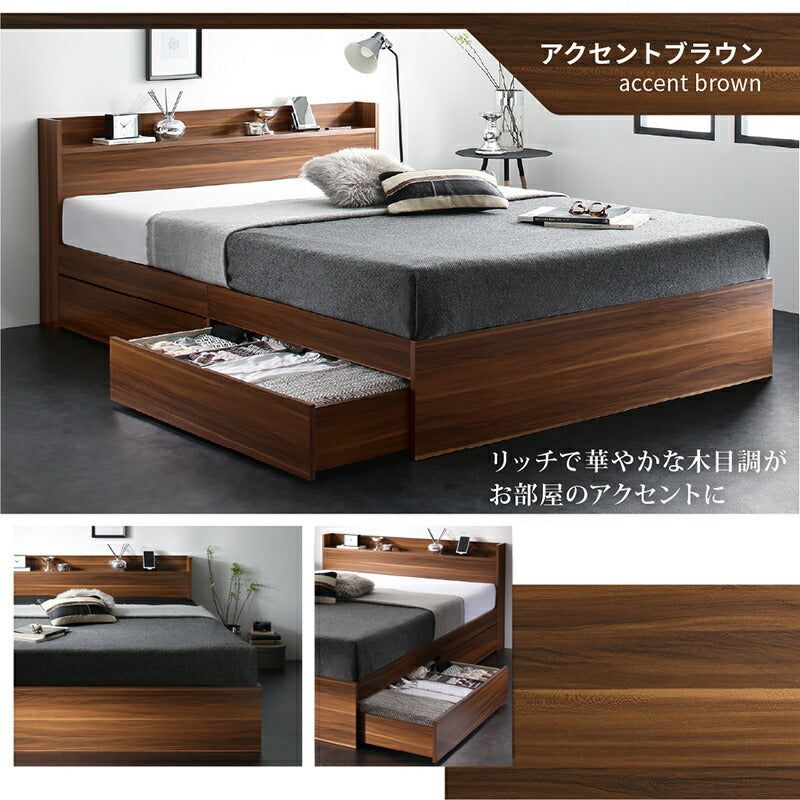 【新商品】組立設置付き ベッド 棚コンセント 収納付き  Ever X エヴァー エックス ベストセラーモデルマットレス付 ダブル 送料無料