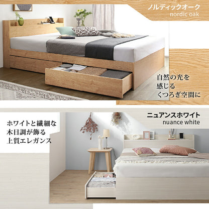 ベッド 棚コンセント 収納付き Ever X エヴァー エックス ホテルプレミアムマットレス付 シングル 組立設置サービス付き 送料無料