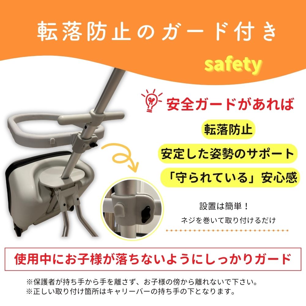 Nippers 子供が乗れるスーツケース 機内持ち込みサイズ 分離式 ベビーカー HAPIRIDE DUO (ハピライドデュオ)  45リットル