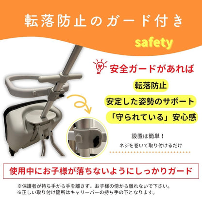 Nippers 子供が乗れるスーツケース 機内持ち込みサイズ 分離式 ベビーカー HAPIRIDE DUO (ハピライドデュオ)  45リットル