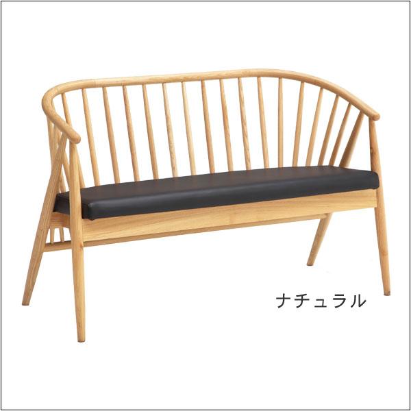 ダイニングチェア 幅110cm 2人用 木製チェア 椅子 イス 天然木 北欧
