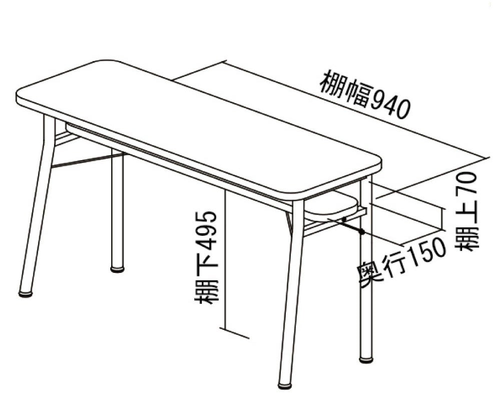 ダイニングカウンターテーブル W1000×D350×H680mm