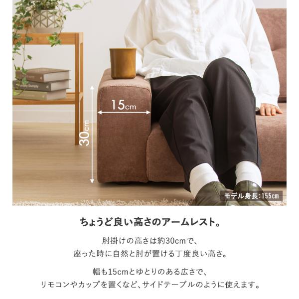 M 新品 フロアソファ ブラウン 茶色 ローソファ コンパクト 省スペース 北欧 ローソファ 幅180cm フロアソファ コンパクト 3人掛