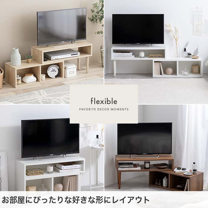 【新商品】テレビ台 テレビステンド テレビボード TV台 ローボード テレビラック TVボード AVラック コーナー 伸縮型 伸長式 木目調 収納 オープン