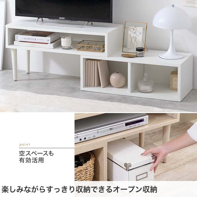 【新商品】テレビ台 テレビステンド テレビボード TV台 ローボード テレビラック TVボード AVラック コーナー 伸縮型 伸長式 木目調 収納 オープン