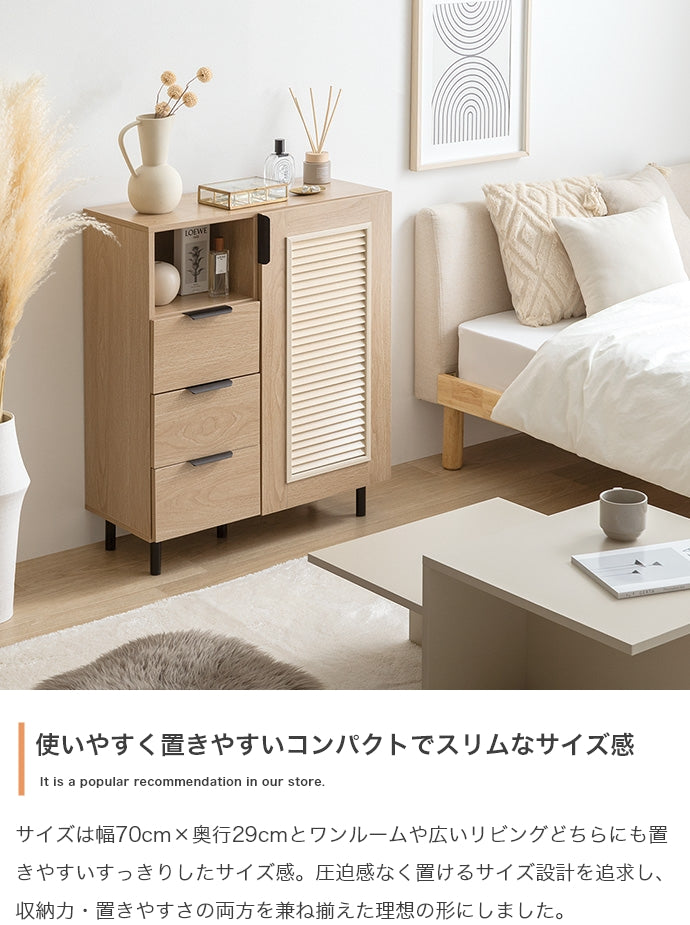 a-flat 格子状キューブキャビネット２段 a-flat 格子状キューブキャビネット２段 - メルカリ