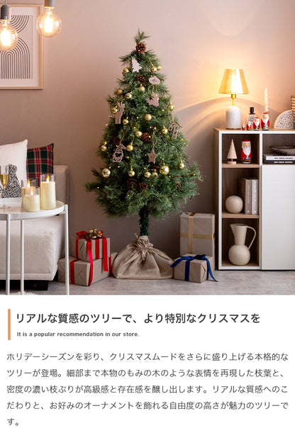 【新商品】クリスマスツリー 高さ120cm