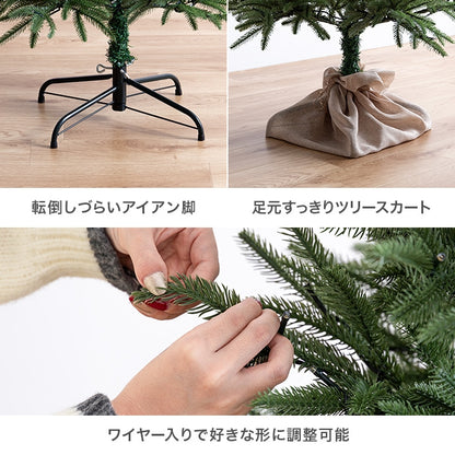 【新商品】クリスマスツリー 高さ180cm