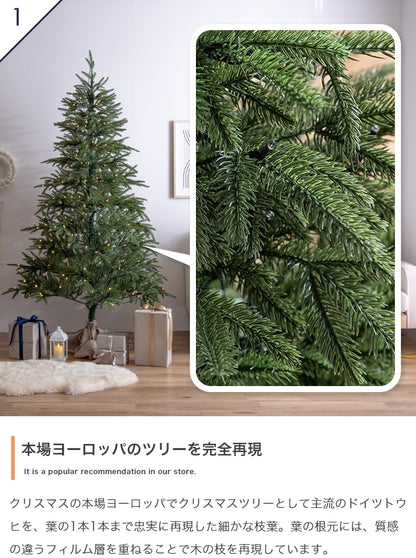 【新商品】クリスマスツリー 高さ180cm