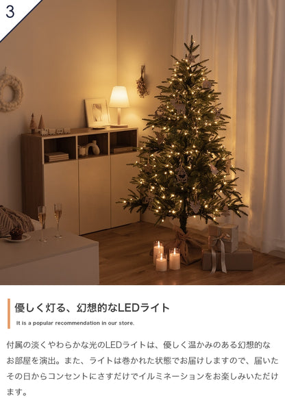 【新商品】クリスマスツリー 高さ180cm