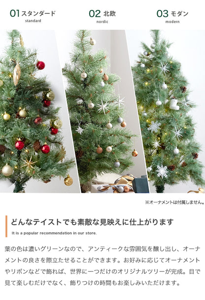 【新商品】オーナメントセット 高さ150cm クリスマスツリー+オーナメント10種