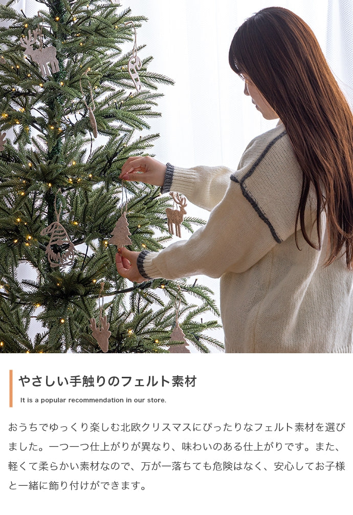 【新商品】オーナメントセット 高さ150cm クリスマスツリー+オーナメント10種