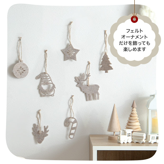 オーナメントセット 高さ180cm クリスマスツリー+オーナメント