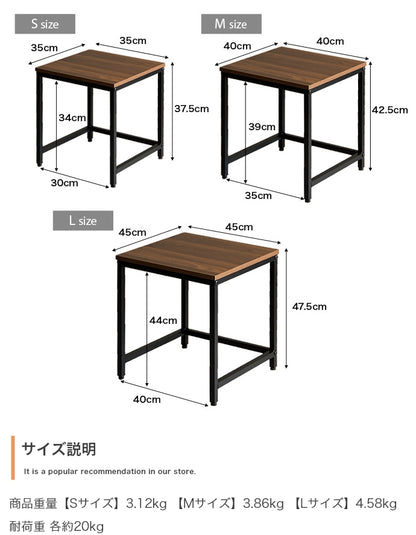 木目調/大理石柄ネストテーブル 3点セット