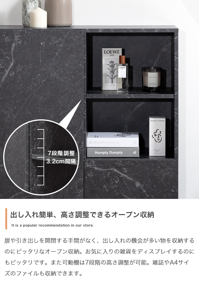 大理石柄木製シューズラック省スペース・9段階高さ調節多機能収納 Amazon｜Frylr シューズラック 省スペース 大理石柄 木製 120*30*30cm