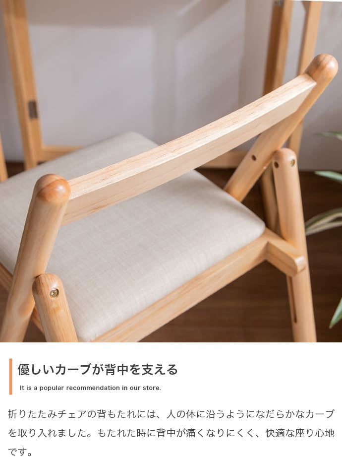 【新商品】折りたたみデスク&amp;チェアセット 幅70cm