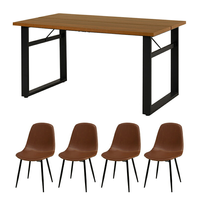 ダイニング5点セット ダイニング ダイニングセット 合成皮革 テーブル ヴィンテージ 合成 皮革 使用 チェア