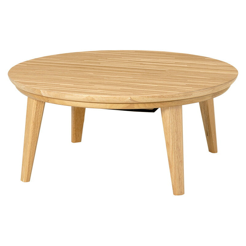 リビングコタツ 85 こたつ 楕円 丸型 天然木突板 円形こたつ 表情 天然 突板 使用 洗練 円形 幅85cm おしゃれ