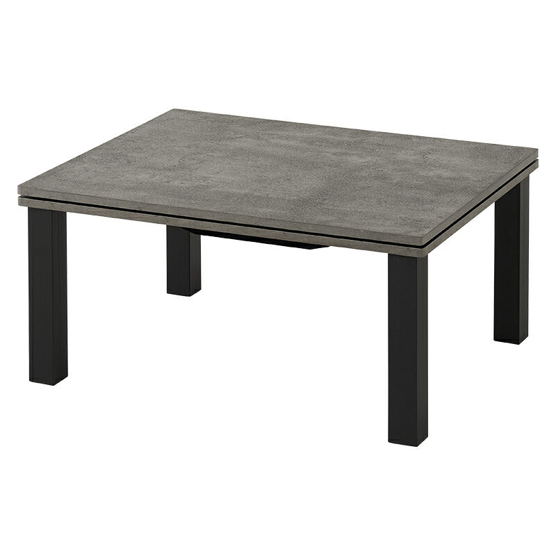 カジュアルコタツ 7560 こたつ 長方形 コンパクト 素材感 コンパクトサイズ リアル 素材 天板 特徴 一人暮らし