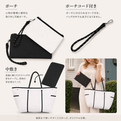 allecore アレコレ ネオプレン トートバッグ サイドポケットつき